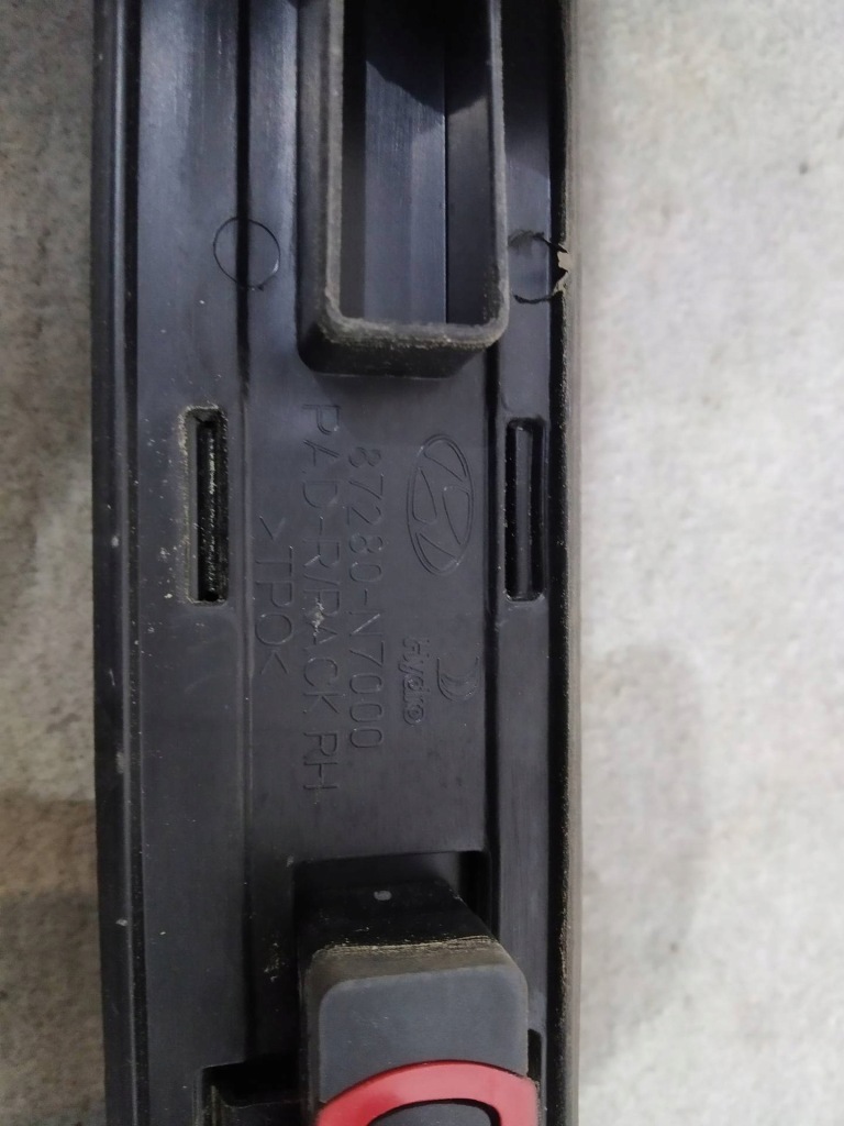 Рейлинги 87270-n7000 hyundai tucson iv 2020- Киев