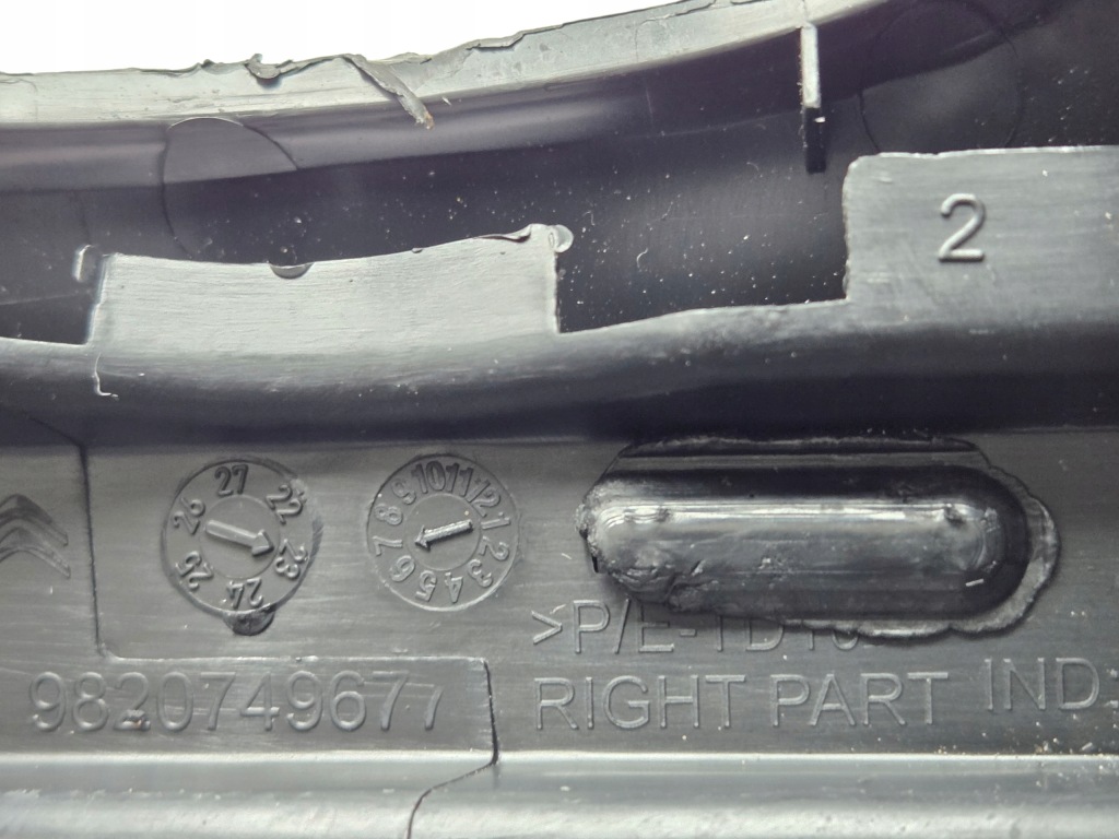 Proace city combo berlingo rifter решітка обдув накладка права 9820749677 в Україні