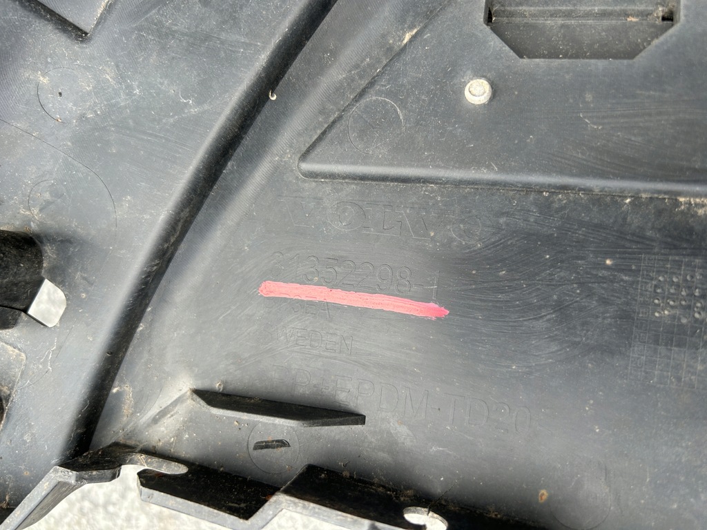 фото №9, Volvo v60 s60 ii 13-18 защита pod бампер 31352298