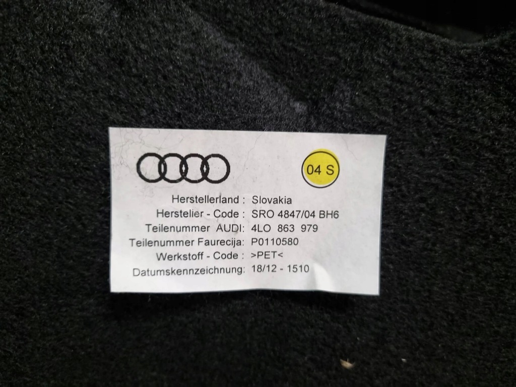 фото №7, Audi q7 4l 2011 ліва сторона обшивки / обшивка двері передніх