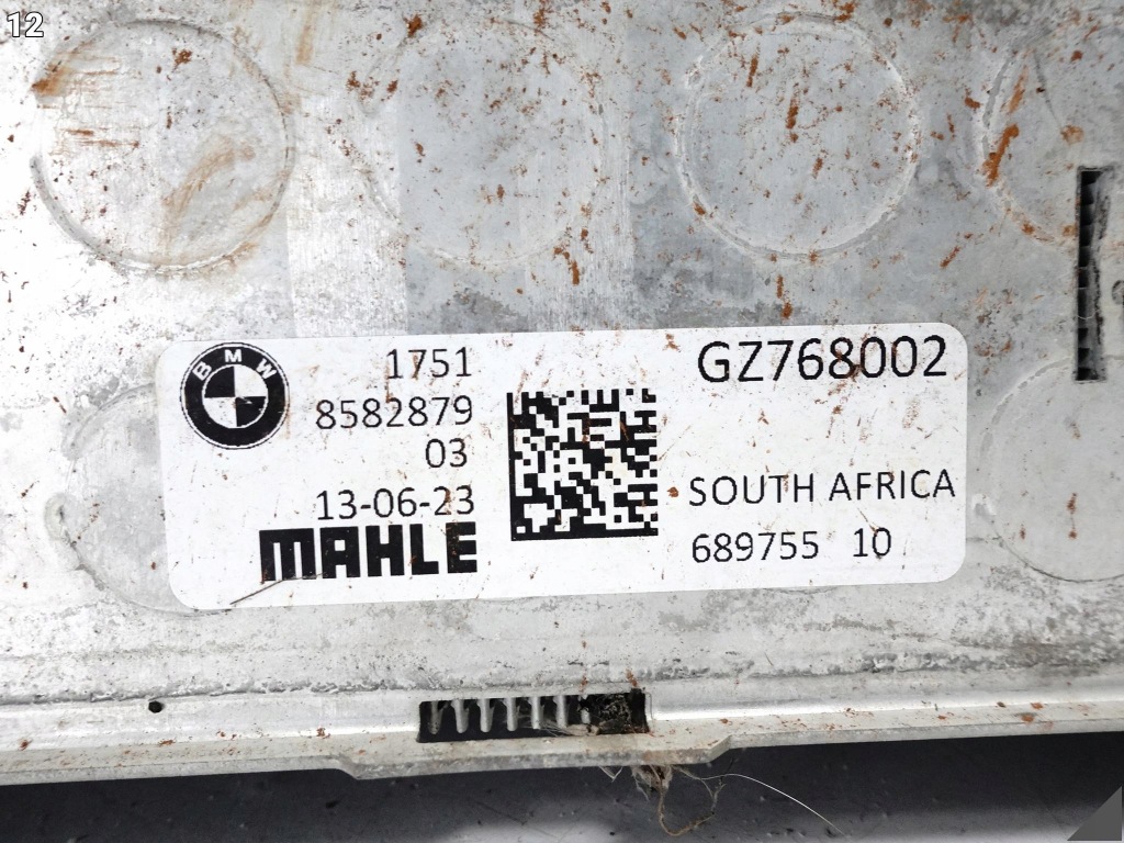 Bmw x3 g01 x4 g02 интеркулер радиатор воздуха наддувочный перед в Украине