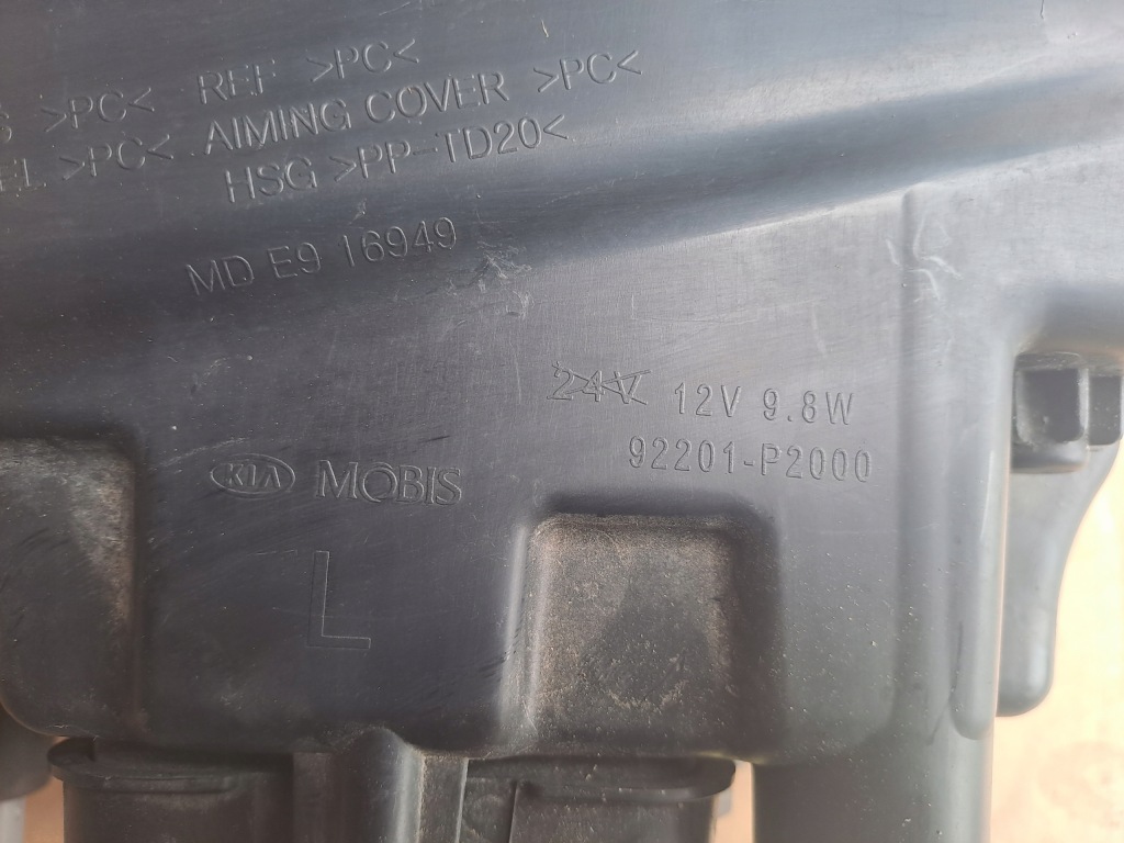 фото №8, Kia sorento iv 4 2020-- лівий протитуманна фара 92201-p2000 вживаний
