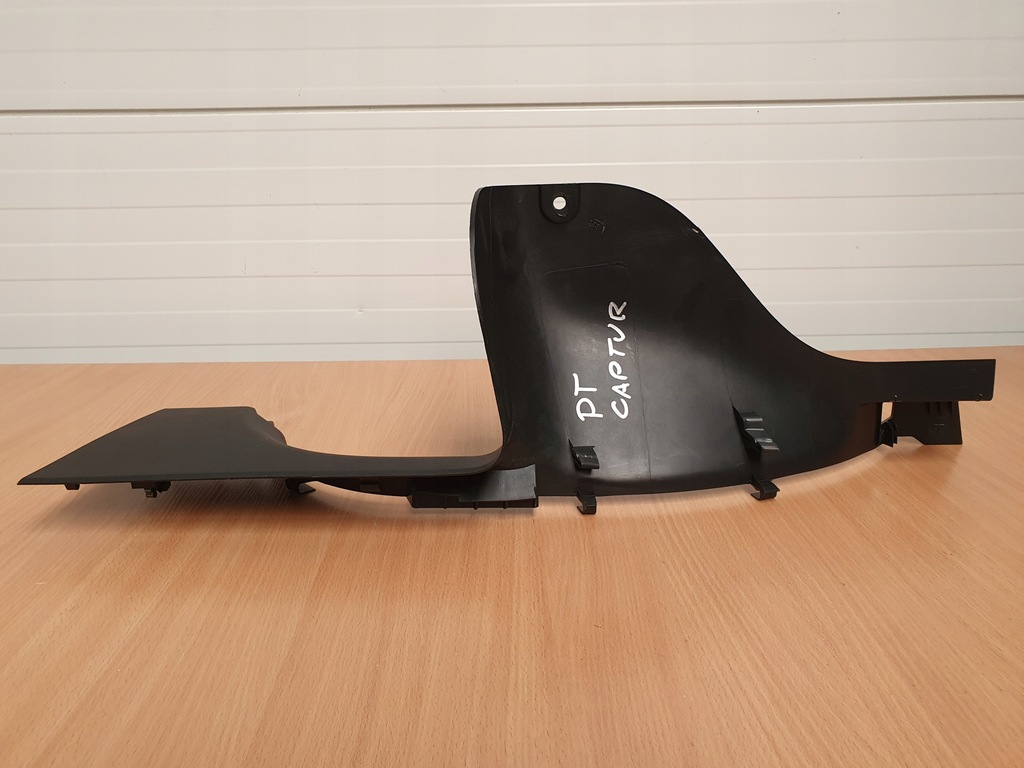 фото №3, Защита стойка порог правая renault captur i 15r