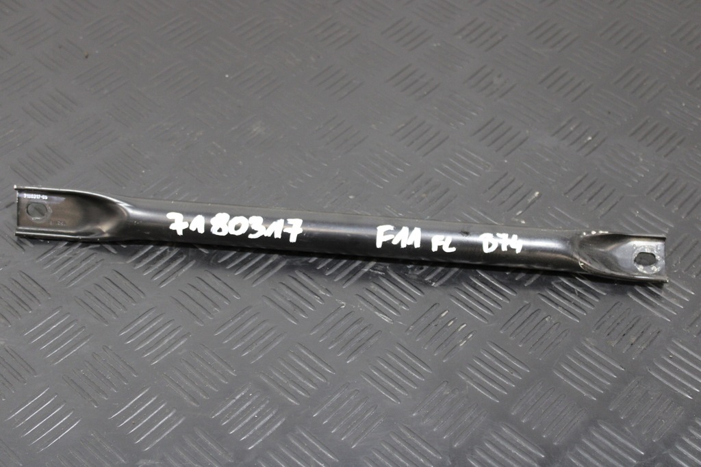 фото №1, Балка розпірка bmw 5 f10 f11 lift 7180317