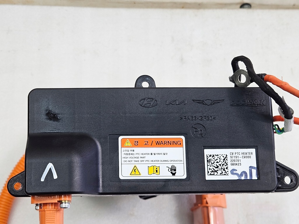 фото №12, Нагрівач обігрівач модуль блок керування обігрівача kia ev6 22-24 97191-cv000