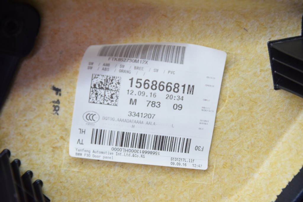 фото №6, Обивка дверь левая задняя обшивка дверь bmw 3 f30 f31 подсветка