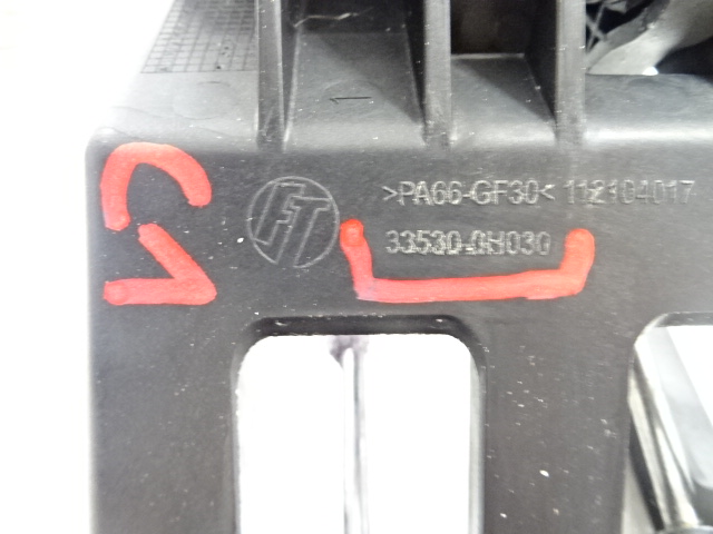 фото №6, Citroen c1 ii 1.0 vti тросы домкрат переключения передач 33530-0h030