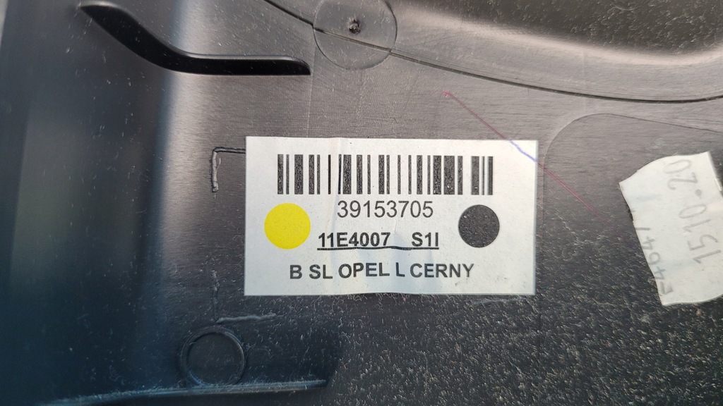 фото №12, Opel insignia b gsi 21r захист стійка b ліва 39153705 39151657