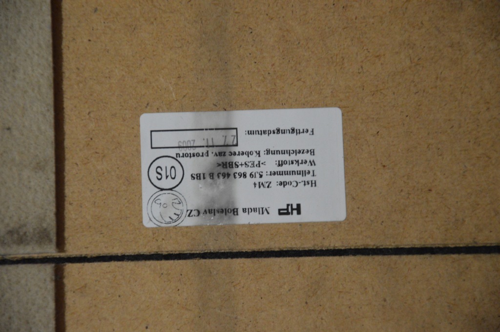 фото №5, Skoda fabia ii kombi оборудование багажника