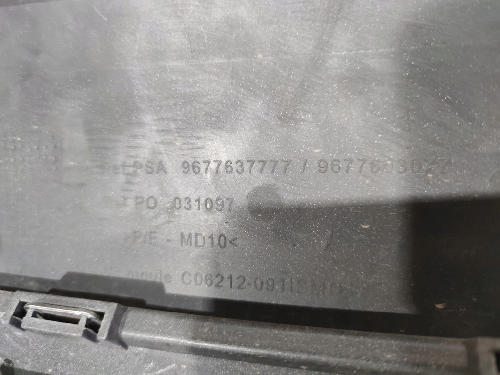 фото №4, Решётка радиатора решётка радиатора citroen berlingo iii lift