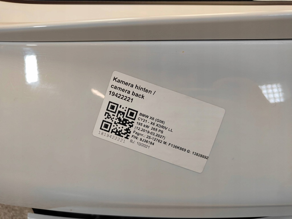 фото №10, Крышка багажника багажника задняя задняя bmw g06 x6 f96 x6m a300 alpinweiss