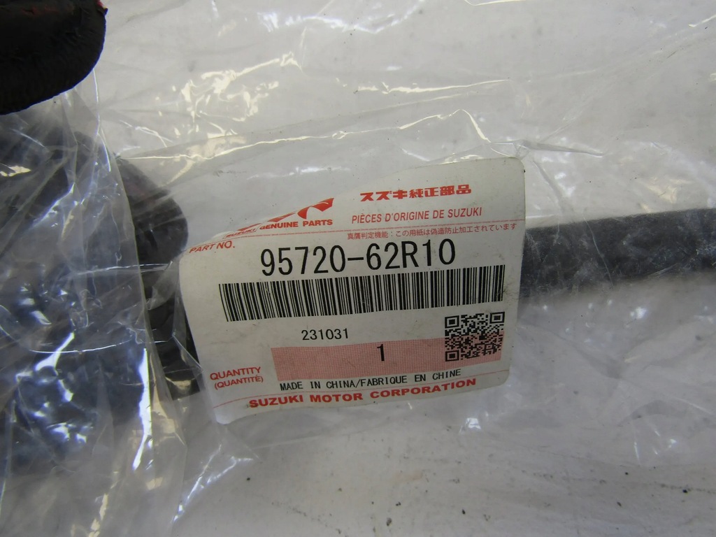 фото №9, Suzuki ignis шланг кондиціонера 17r-- 95720-62r10