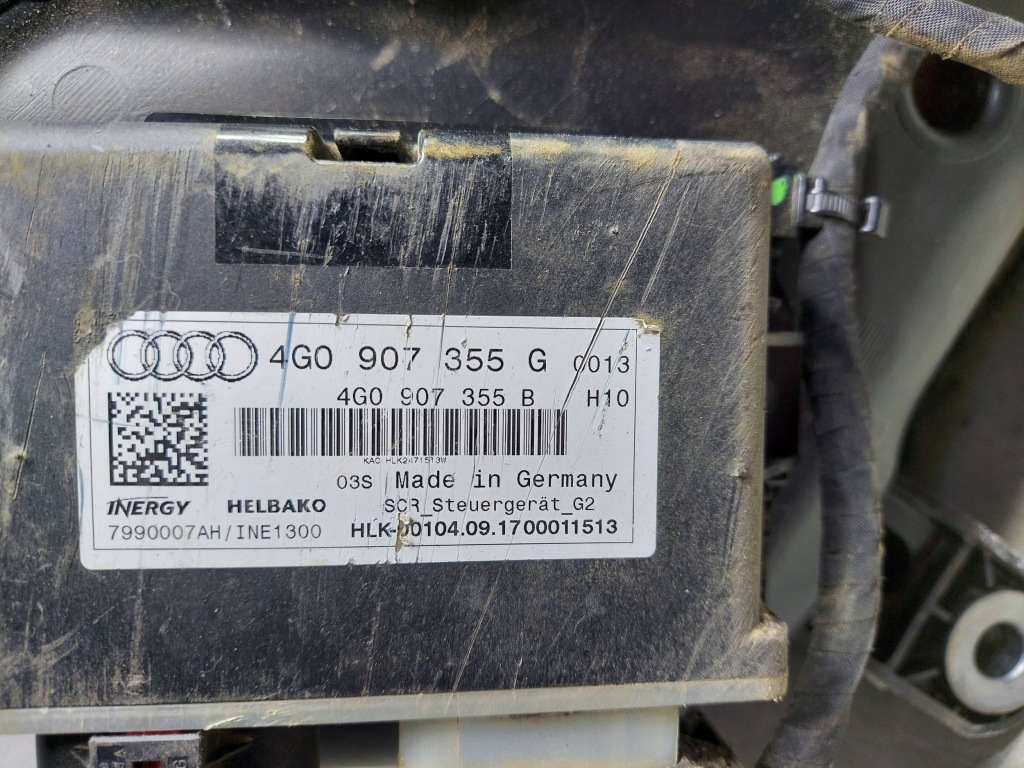 Бак рідини adblue audi a6 c7 4g0131377 Ціна