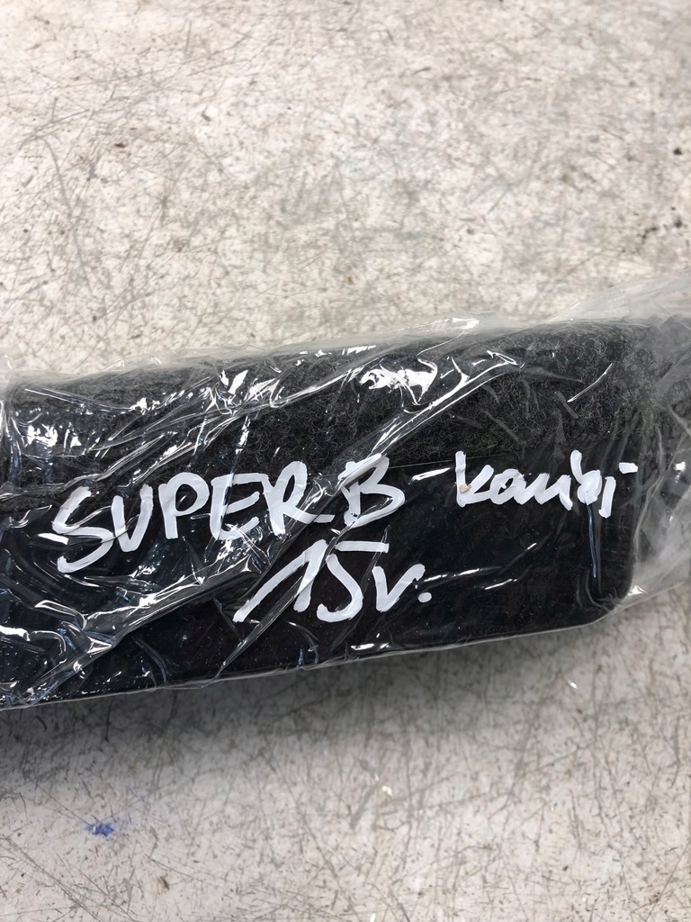 фото №8, Рейки багажника skoda superb kombi