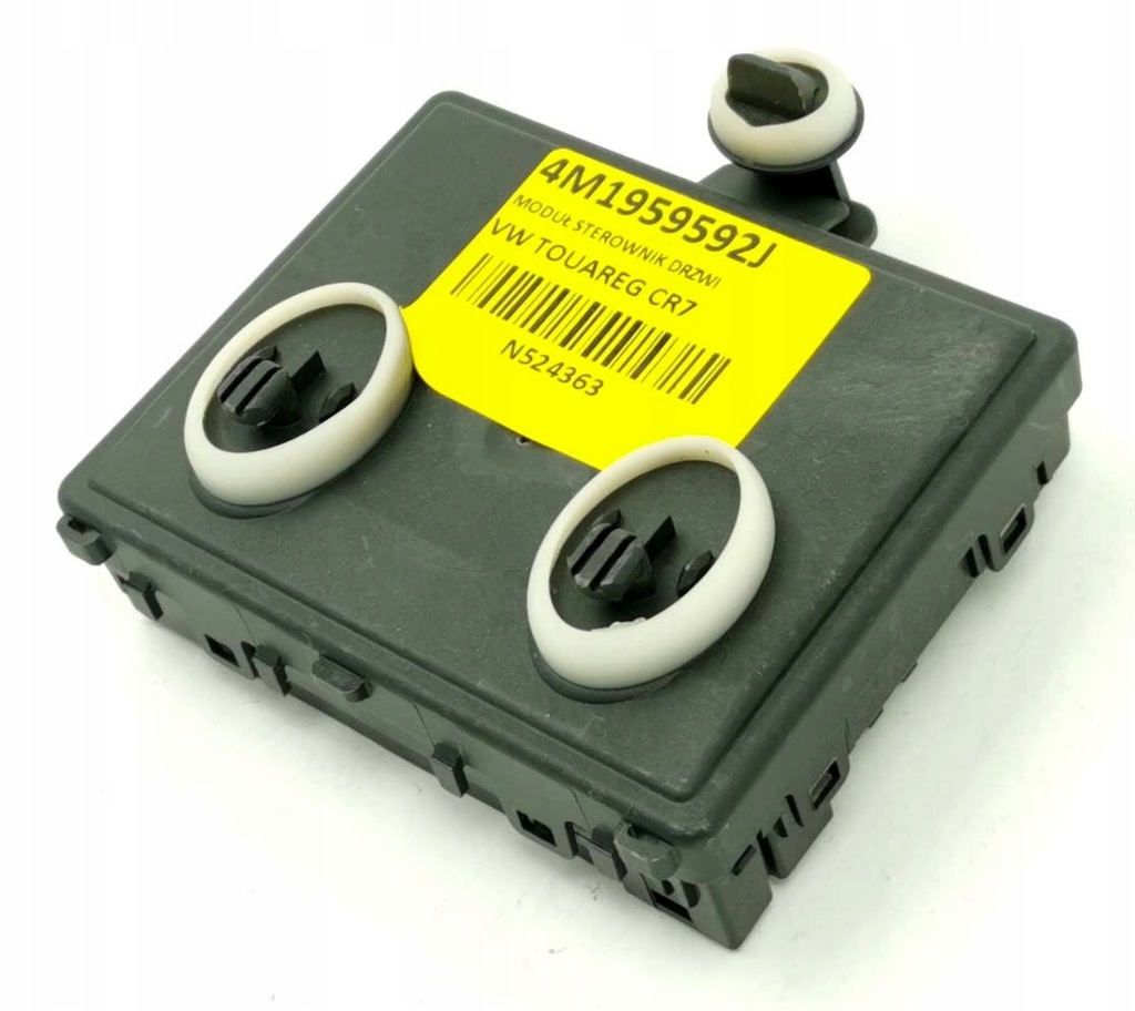 фото №7, Модуль блок управления дверь передний правый vw touareg cr7 4m1959592j новый org
