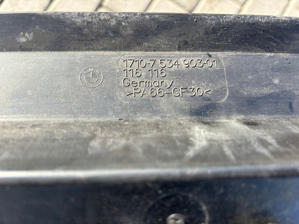 фото №8, Bmw 6 e63 e64 650i радіатор вентилятор