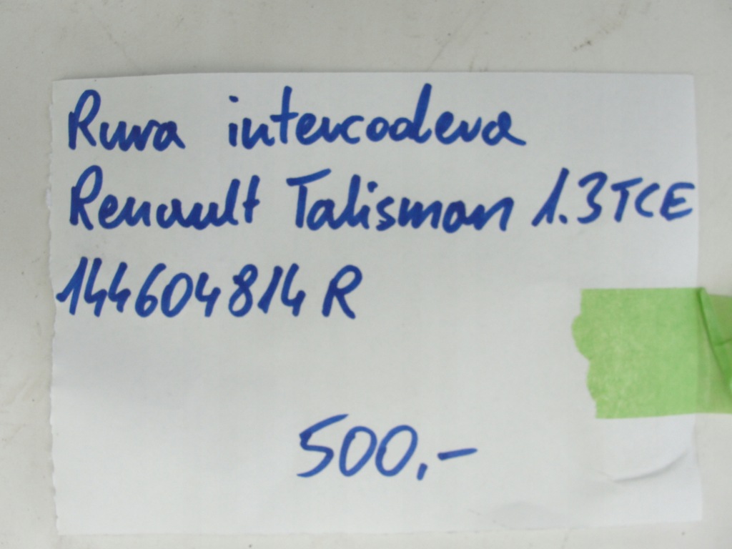 фото №6, Труба інтеркулер renault talisman 1.3 tce 144604814r