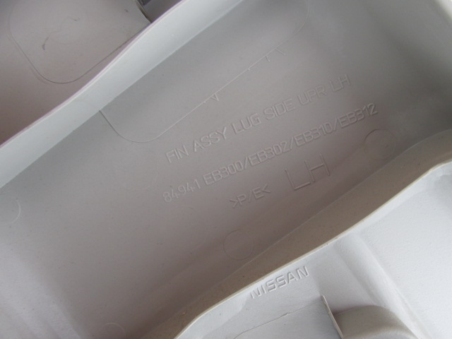 фото №5, Nissan pathfinder iii r51 захист рамка скло лівий задня 84941-eb31c