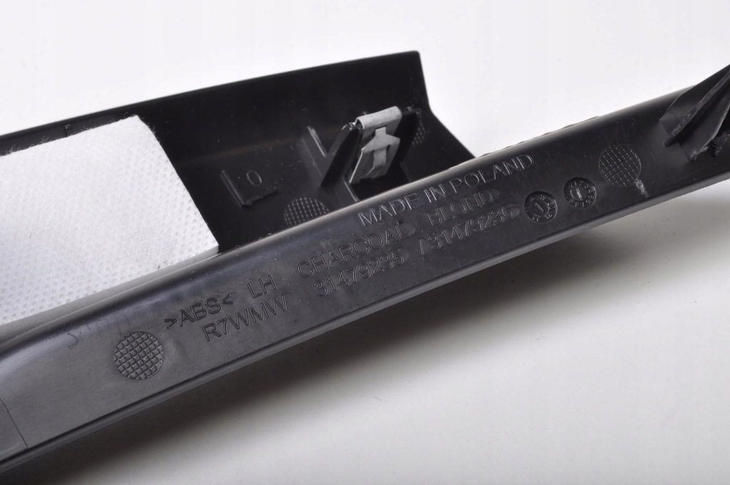 фото №7, Volvo v60 ii защита стойка левый задняя 31479235