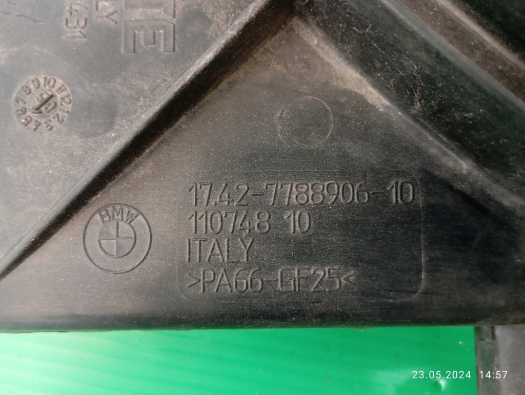 фото №7, Корпус вентилятора радіатор bmw 1 e81 e82 e87 e88 2.0 3.0 дизель 7788906