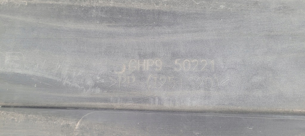 фото №15, Mazda 6 vi gj kombi бампер задний задняя