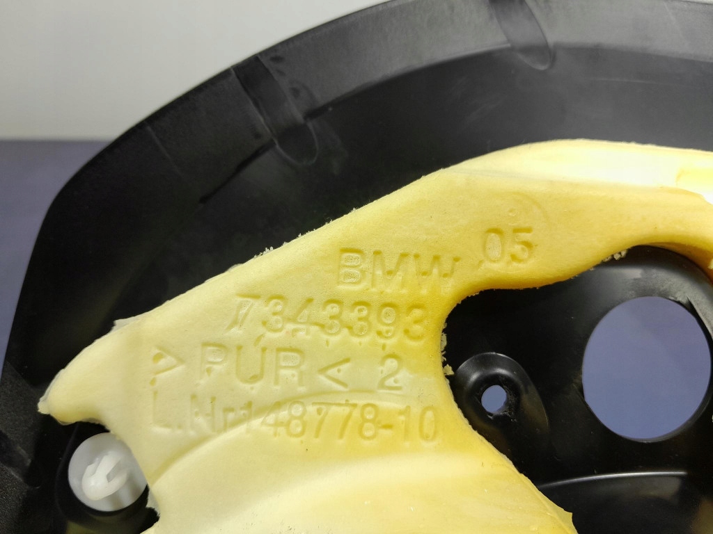 фото №5, Bmw 7 g11 g12 lci защита нижняя перед левая 7390753