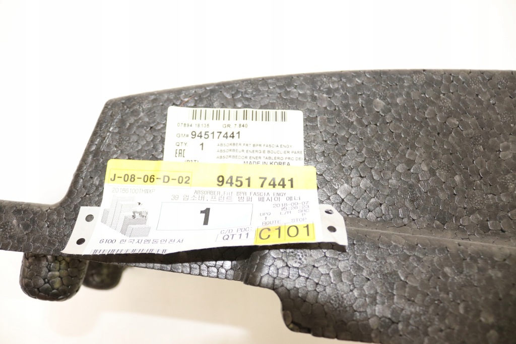 фото №5, Opel mokka x абсорбер поглотитель ударов перед