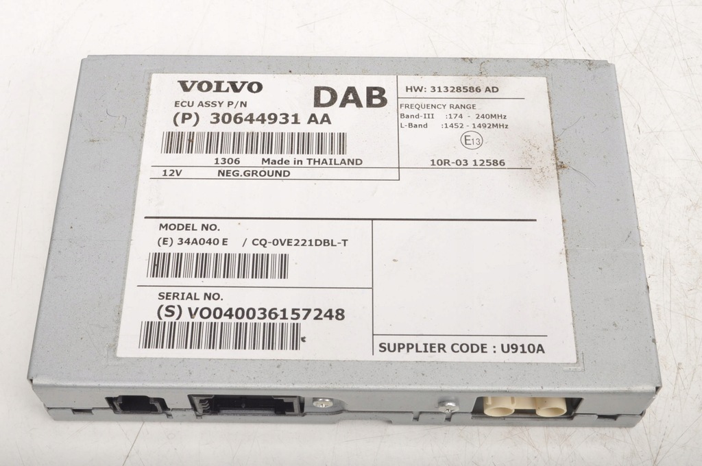 фото №1, Volvo s60 ii v60 модуль блок управления dab 30644931aa