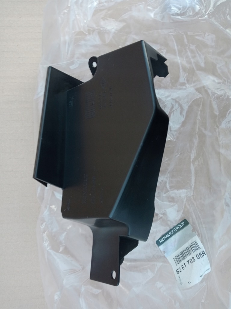 фото №1, Dacia logan sandero ii воздуховод воздуха