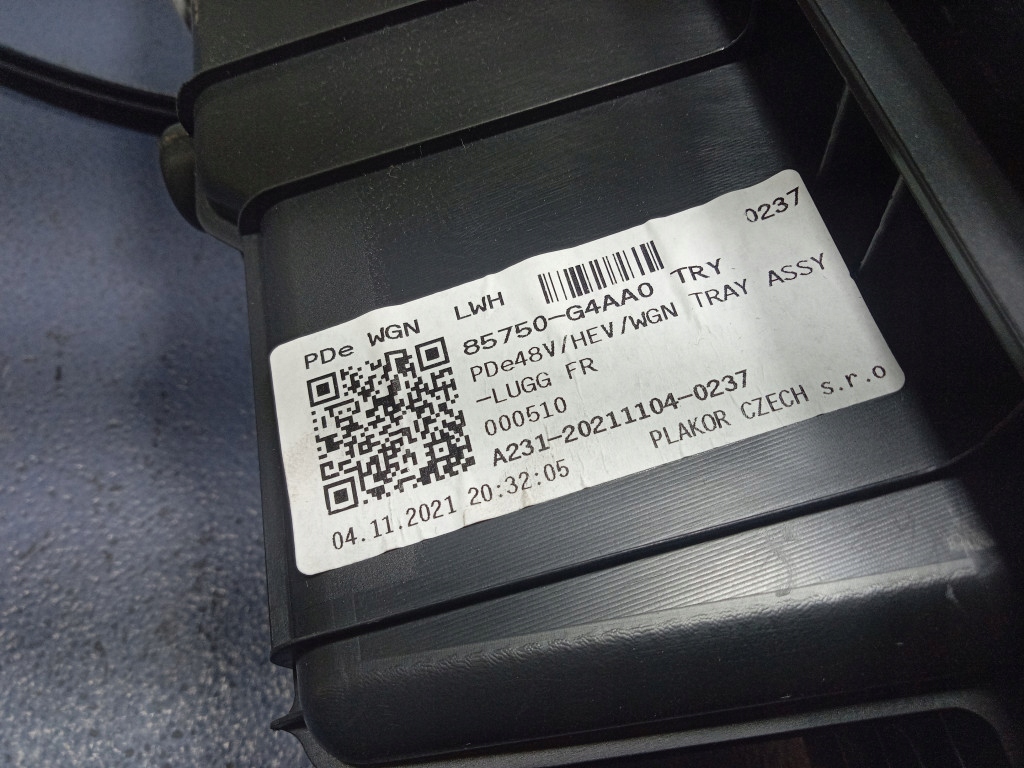 фото №7, Hyundai i30 iii kombi бардачок підлога багажника 85750-g4aa0