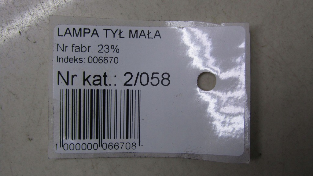 фото №7, Honda cr-v iv лампа освітлення кабіни 12-16 58