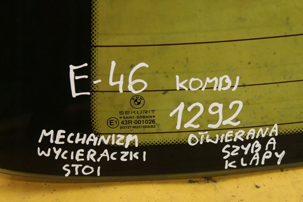 фото №9, Стекло крышка багажника багажника открывание kombi bmw e46