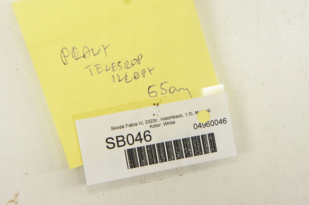 фото №13, Sb046+ skoda fabia iv 21- амортизаторы амортизаторы крышки комплект 5ve827550a