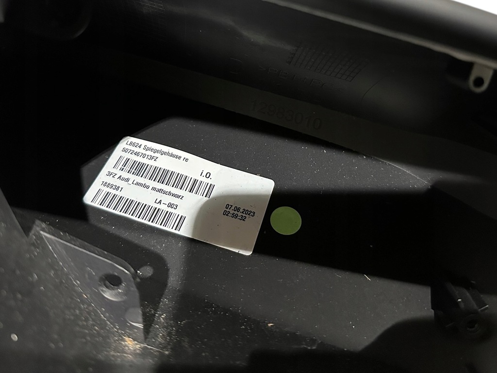 фото №8, Lamborghini huracan корпус дзеркало дзеркало rh 4t0857388c001 4t0857508b