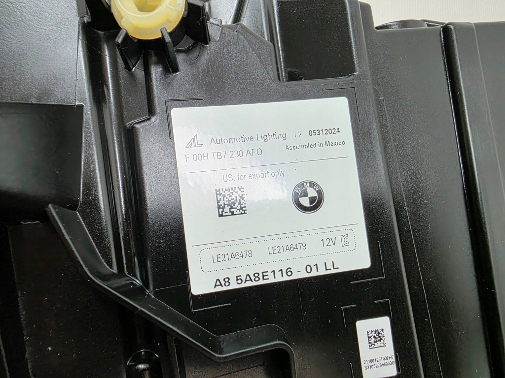 Bmw x5 g05 x6 g06 рестайлінг  lci фара перед правий full led shadow 5a8e116 Зі Шроту