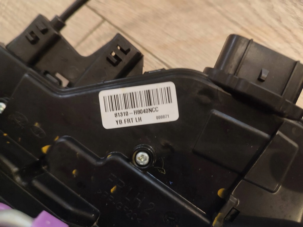 фото №6, Замок двері лівий перед ручка внутрішня kia stonic lift