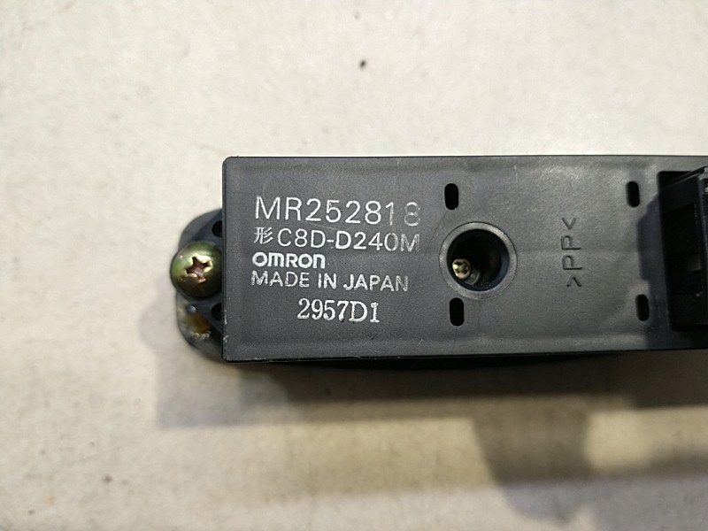 фото №7, Панель вікон комплект galant viii 2.0 mr252818