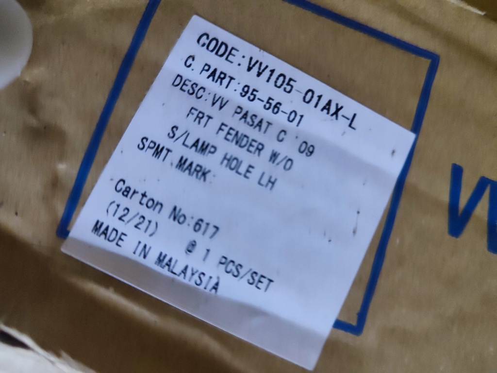 фото №10, Крыло левый volkswagen passat cc la7w