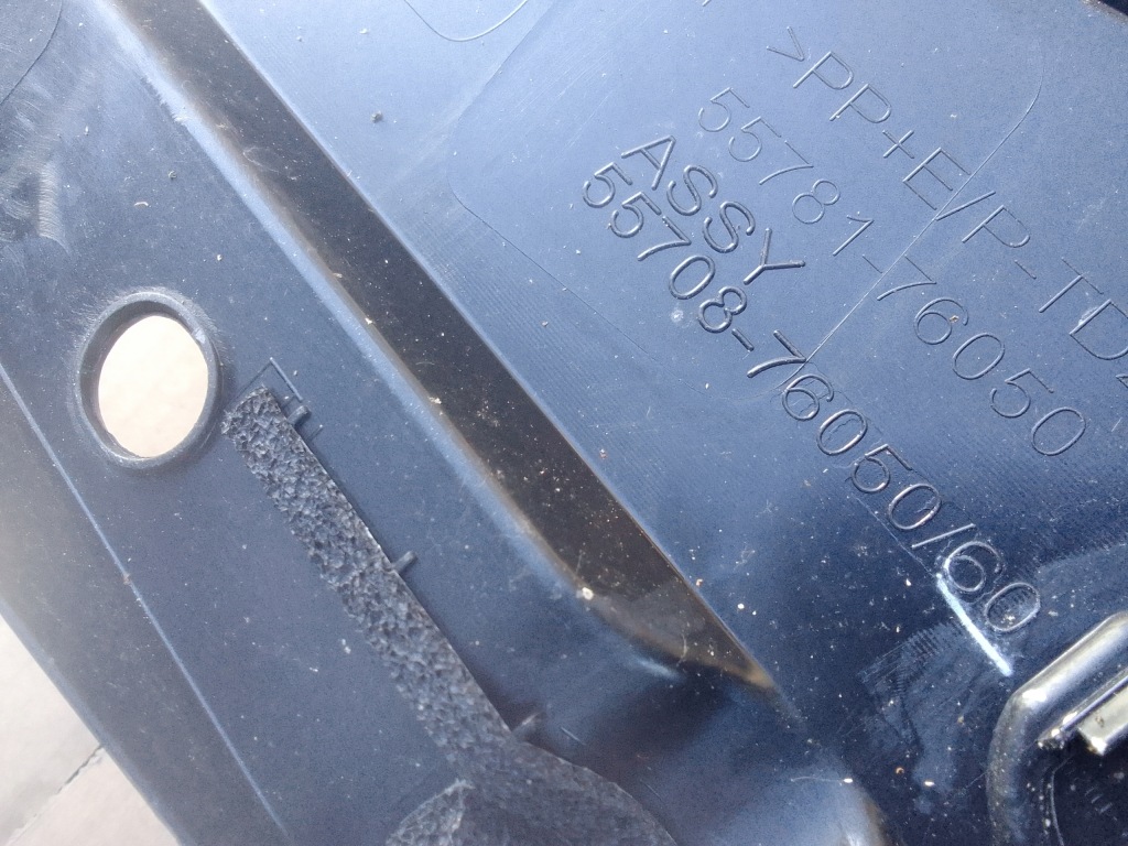 фото №15, Lexus ux 250h 20- жабо пластиковый 55708-76050/60 usa