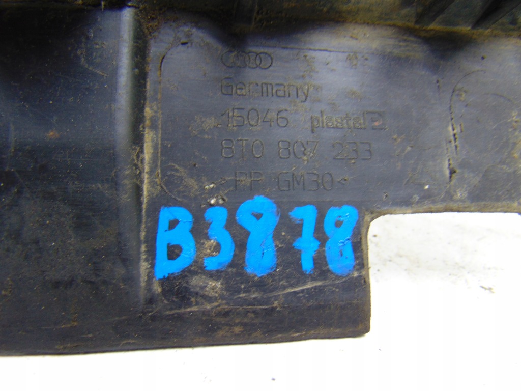 Купить Накладка плита под бампер перед передняя 8t0807233 audi a5 8t