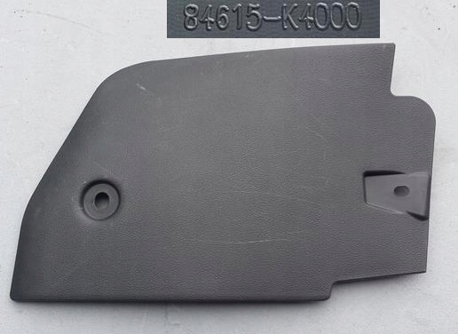 фото №1, Захист заглушка права hyundai kona 84615-k4000