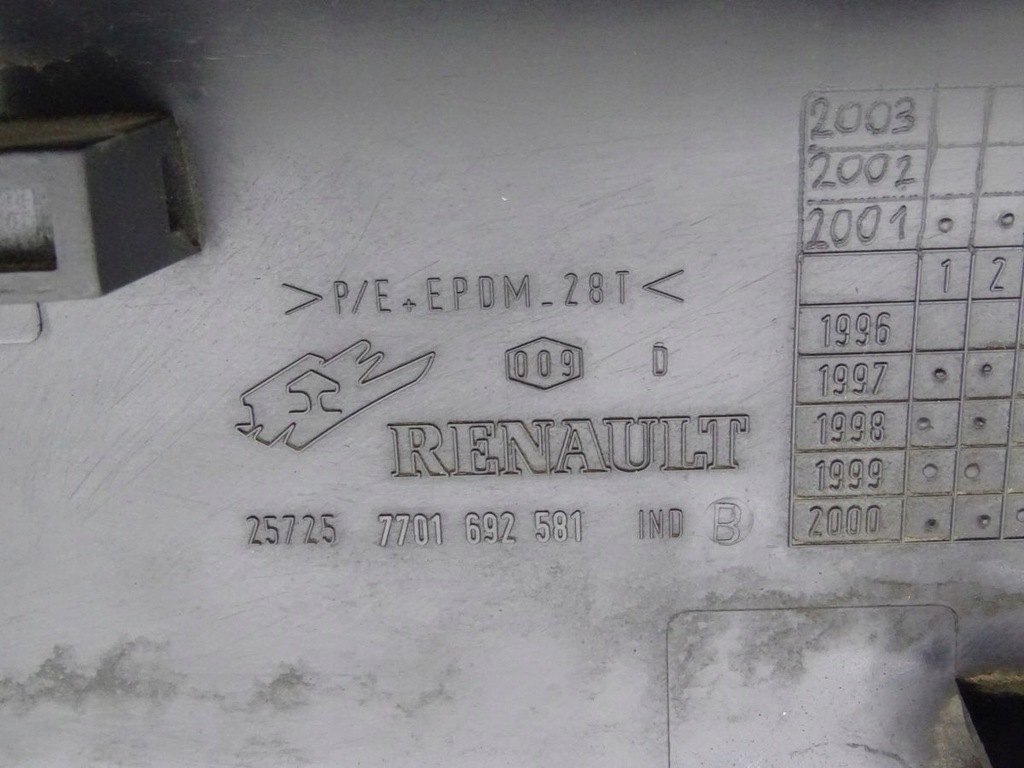 фото №4, Renault master ii 98-10 молдинг двері правий перед