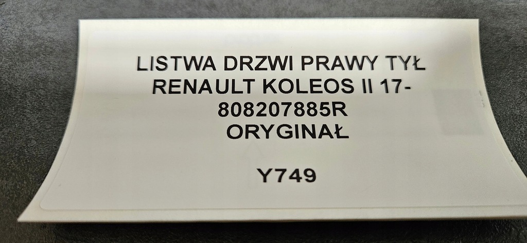 фото №5, Молдинг двері правий задня renault koleos ii 17- org