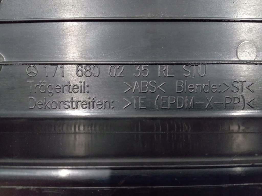 фото №5, Молдинг накладка dekor поріг mercedes slk r171 w171