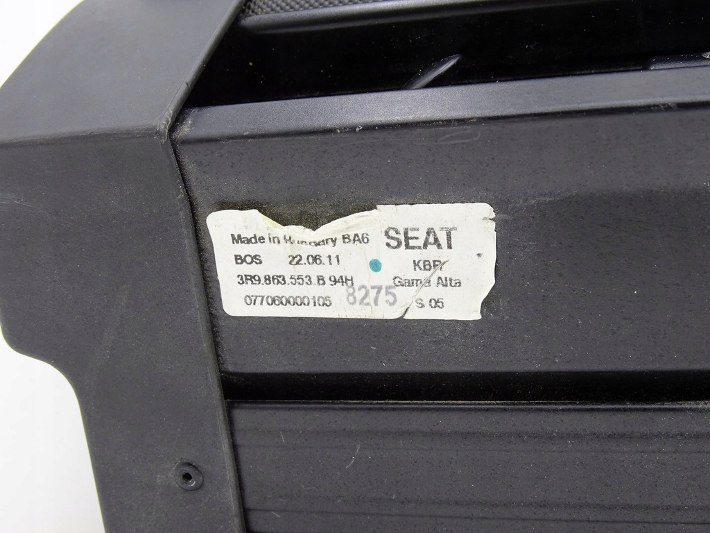 фото №9, Шторка задняя задняя багажника seat exeo 3r kombi