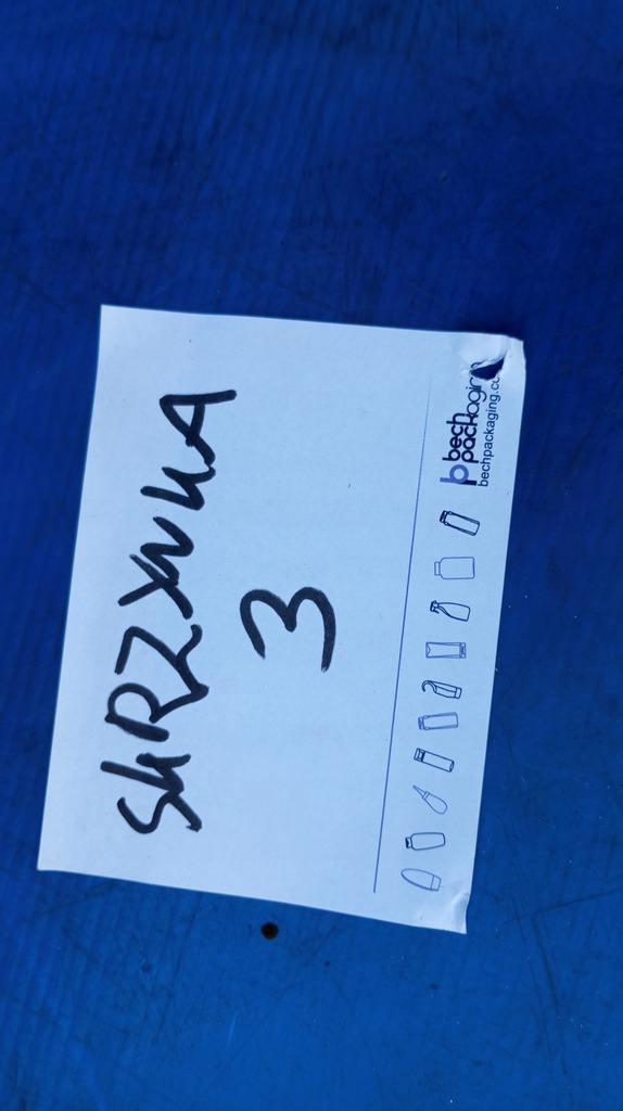 фото №5, Котушка стартер ксенон lbna03l nissan navara d40 pathfinder r51