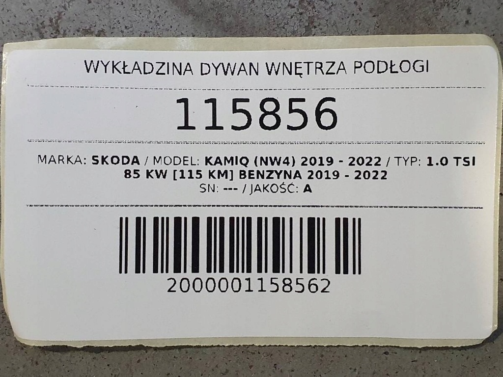 фото №9, Обшивка коврик салона пол kompletny skoda kamiq