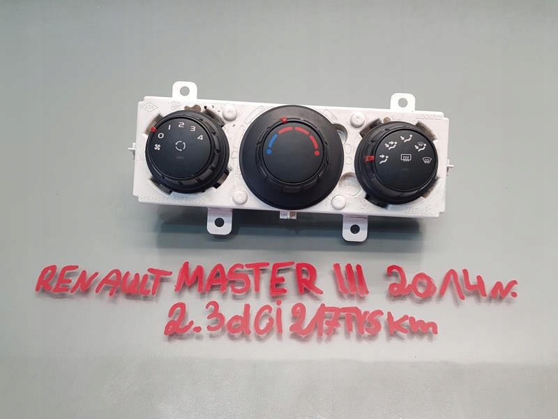 фото №1, Панель керування вентиляція master iii 275700007r