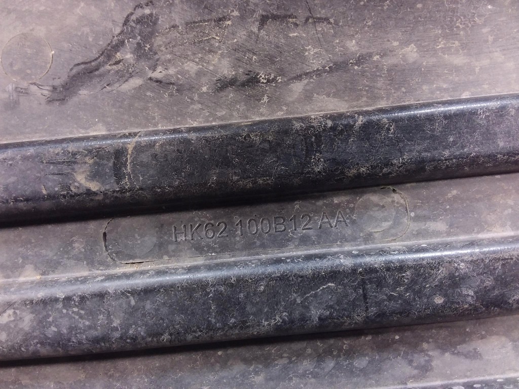 фото №3, Range rover sport ii защита плита подвеска