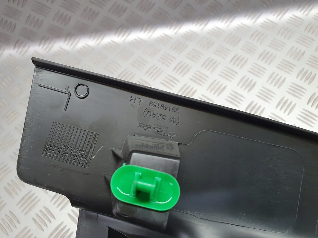 фото №5, Ліва молдинг накладка поріг crossland x 39149159